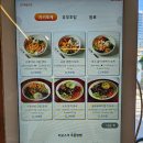 키키포케