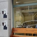 엠에스티(MST) 이미지