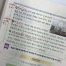 백범국어독서논술학원