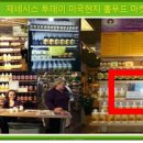 리브퓨어 이미지