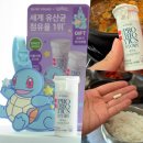 올리브영 유산균 추천 덴프스 덴마크 유산균이야기 직장인 장 건강 관리 후기