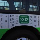 보성상운 네이버블로그