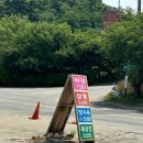 아산 스파비스 근처 중국집 영인산 중화요리 내 돈 내산 후기