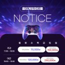옵티머스PC방 이미지