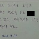 대한논리학원 이미지