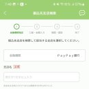 와이즈WISE 이미지