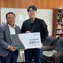 ㈜대한환경 이미지