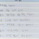 소수 이미지