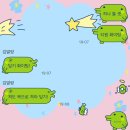주연쭈꾸미 | 주연 일상 이모저모 고모 숙모