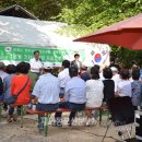 3.1운동기념사업회 이미지