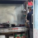 이삭맛 김밥 튀김 이미지