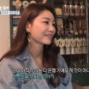 김양집 이미지