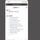 링구얼라인 이미지
