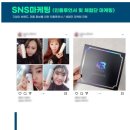 에스이미디어