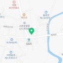 법인로즈마리농수산 이미지
