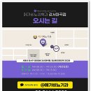 메가비뇨기과의원강서 이미지