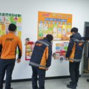 여주유치원 이미지