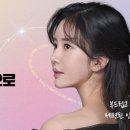 더나처럼성형외과의원 이미지