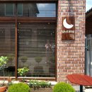 수생당한의원 | 순천 문화의거리 신상 구움과자 맛집 "달노루 과자점"