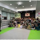 힘찬태권도장 이미지