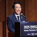 오찬사 연합뉴스