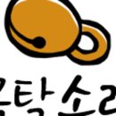 대원정사 이미지