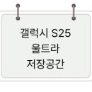 공간엔늘