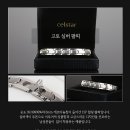 셀스타 영등포 이미지