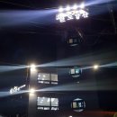 월영동287 이미지