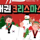 무주 스테이 이미지