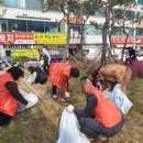 쌈지공원 이미지