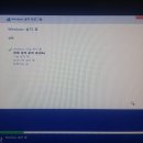 시흥컴퓨터 이미지