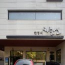 분당-189 이미지