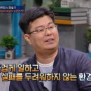 체인지컨설팅 이미지