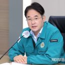 강매배수펌프장 이미지