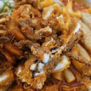 오짱떡볶이