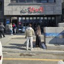 쌍청당로 이미지