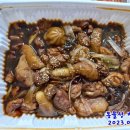 달구찜닭 이미지