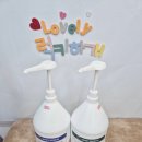 럭키하개 이미지