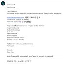 폼파트너