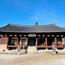 충주보쌈 이미지