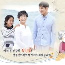 영생지압안마원 | 중랑구 영생안마원 : 중랑구마사지, 체형교정, 지압, 스트레스완화