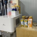 천호카센타 이미지