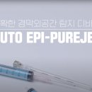에스엠퓨어텍 네이버블로그