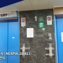 북문8길 이미지