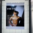 범피티 이미지
