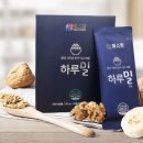 주식회사 힐스밤 이미지