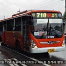 뉴그린주유소 이미지