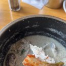 포천고려삼계탕 이미지