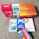 목동제일큰약국 이미지